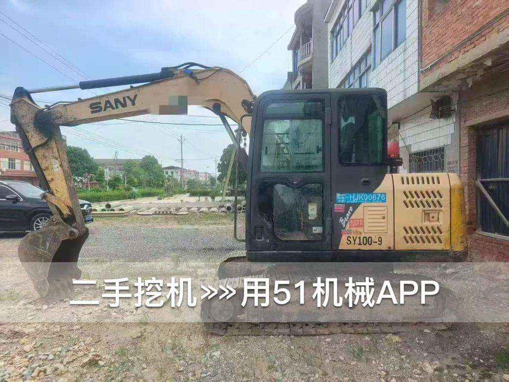 51机械